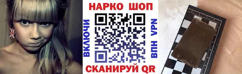 Как найти закладки Гаджиево ГАШ  Конопля  ОМГ ОМГ как войти  Амфетамин  Cocaine  Меф мяу мяу  СК 