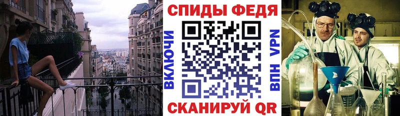 Амфетамин 97%  закладки  Гаджиево 
