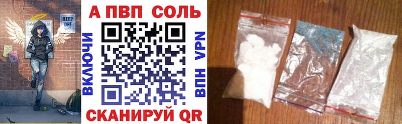 A PVP мука  продажа наркотиков  Гаджиево 