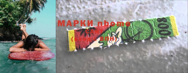 гашиш Алзамай