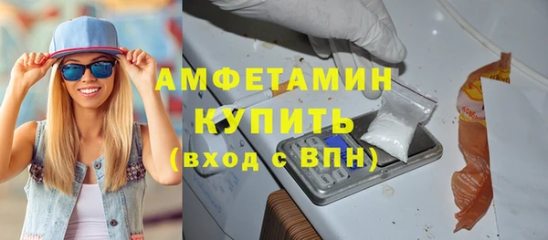 МДМА Алексеевка