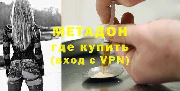гашиш Алзамай
