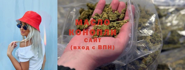 Альфа ПВП Кодинск