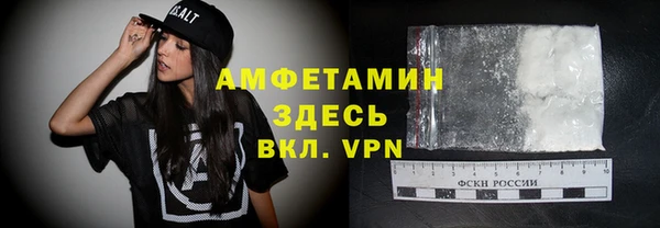 шишки Кулебаки