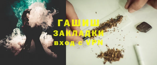 гашиш Алзамай