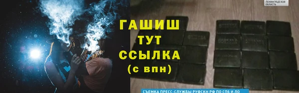 гашиш Алзамай