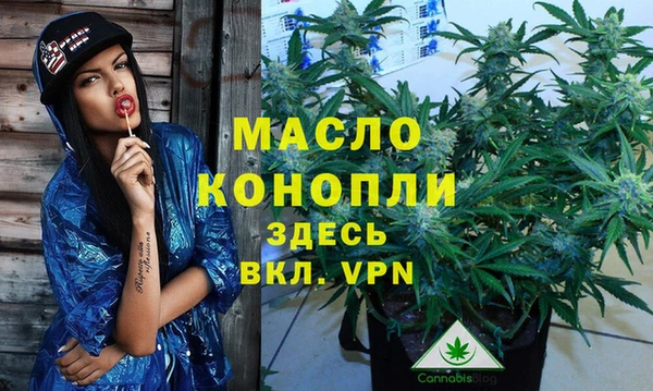 МДМА Алексеевка