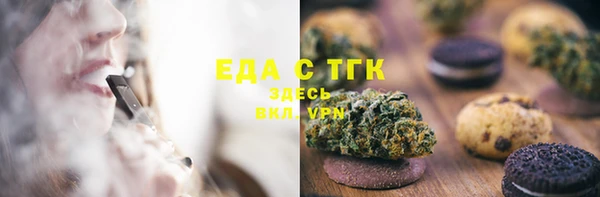 МДМА Алексеевка