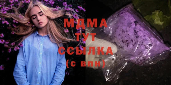 гашиш Алзамай