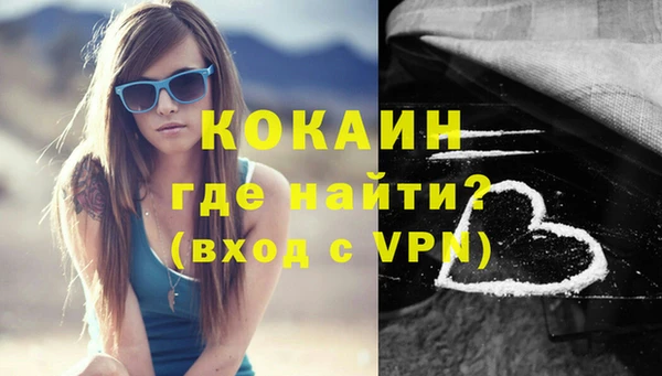 MDMA Кукмор