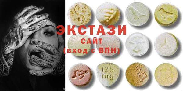 гашиш Алзамай