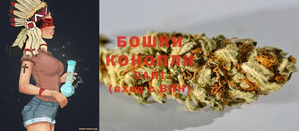 а пвп мука Козловка