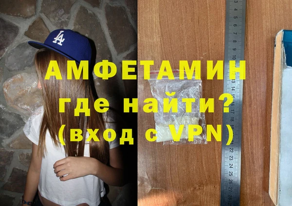 соль курить ск Козельск