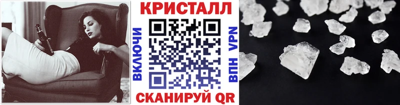 где купить наркоту  Гаджиево  МЕТАМФЕТАМИН винт 